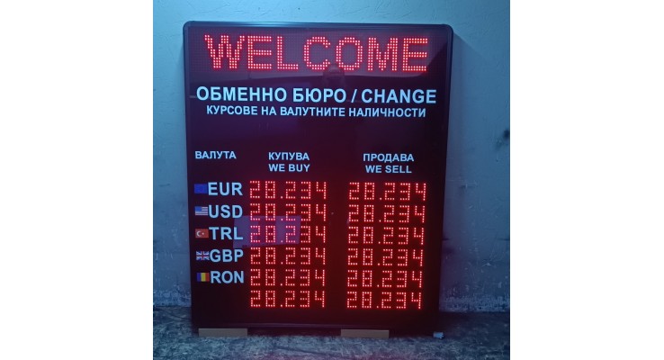 6X100X120 CM LED DİJİTAL DÖVİZ FİYAT KUR PANOSU