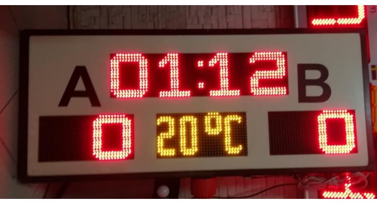 60x120 CM FUTBOL HALI SAHA SKORBORD